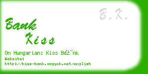 bank kiss business card